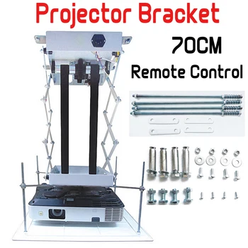 Projektor, Lift Projector Bracket Omanik Seista Elektri Mootoriga Projector Ceiling Mount Riidepuu Koos puldiga 70CM