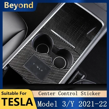 Center Console Katab Kleebise Jaoks Tesla Model 3 2022 Päris Carbon Fiber Kesk-Sisustuselemendid Juhtpaneel Hilisem 2021