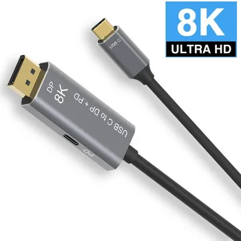 USB-C DisplayPort 1.4 koos 8k Kiirus Adapter Kaabel Dual Mode Tüüp C-DP 8K@60Hz 4K@144Hz koos PD