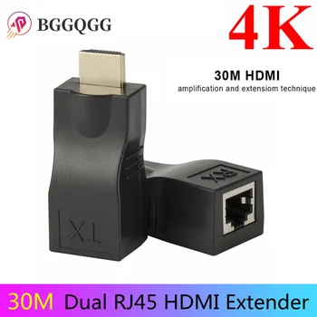 BGGQGG 4K HDMI-ühilduvate Extender Pikendamine kuni 30m Üle CAT5e / 6 UTP LAN Ethernet Kaabel RJ45 LAN Pordid 0