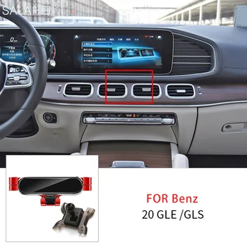 Gravitatsiooni Auto Mobiiltelefoni Omanik Mercedes-Benz Gle W166 W167 Kupee GLS X167 Air Vent Mount GPS Tugi Seista Snap-on Sulg