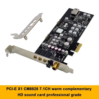 CM8828 PCI-E X1 7.1 CH Temperatuur Täitke helikaart Professionaalse Kvaliteediga HD Audio Ja Video Mängude Seadmed, Audio Kaart 0