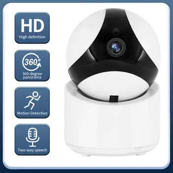 1080P 3MP IP Kaamera PTZ CCTV Turvalisus Kaitse WiFi Kaamera Smart Home Automaatne Jälgimine Smart Home Baby Monitor Järelevalve Cam
