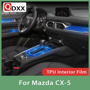Näiteks Mazda CX-5 2017-2021 Auto Interjöör Center console Läbipaistev TPU kaitsekile Anti-scratch Remont film Tarvikud Remondil