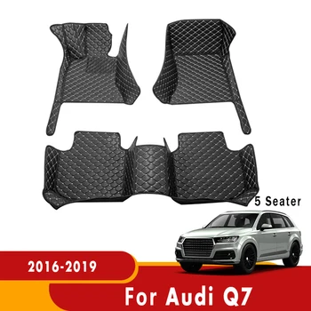Auto Interjöör Suu Matt Pad Automoible Tarvikud Stiil Auto Põranda Matid Audi Q7 II (5 Istekohta) 2016 2017 2018 2019
