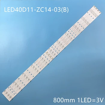 4tk 11LED LED backlight ribad JVC LT-40M640 MTV-4128LTA2 LT-40C540 LSC400HN01 LT-40E71(A) LED40D11-ZC14-03(B) LED40D11-01