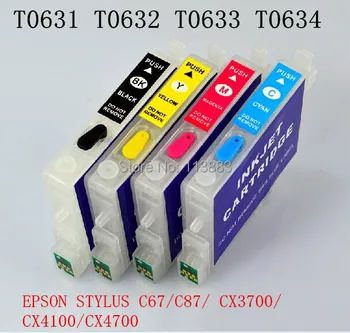 4 värvi T0631 - T0634 Korduvtäidetavaid tindi kassett EPSON STYLUS C67/C87/ CX3700/CX4100/CX4700 Printerid Auto reset chip