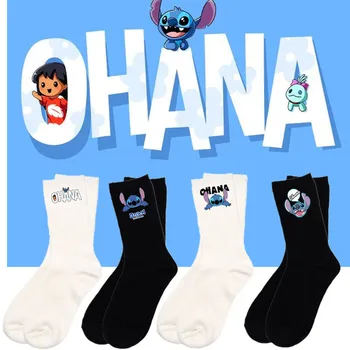 Disney Stitch Sokid Anime Prindi Puuvillane Sokk Tahked Värvi Meeste ja Naiste uusaasta Sokid Cute Cartoon Pikad Sokid Jõulud Sokk Kingitus