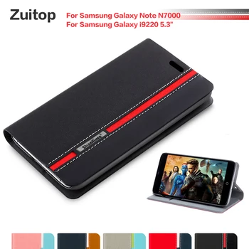 Kauboi PU Nahast Telefoni Puhul Samsung Galaxy Märkus N7000 Flip Case For Samsung Galaxy i9220 5.3