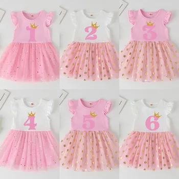 Beebi Tüdruk Sünnipäeva Kleit Tüdruk 1-6 Aasta Sünnipäeva Kleit 2021 Uus Mood Armas Printsess Baby Kleit Imiku Riide Mudilane Kleit