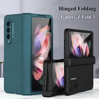 Samsung Z-Fold 3 5G Hingedega Katvuse kogu Keha Klapp Telefoni puhul Galaxy Z Fold3 W22 5G Raske Raudrüü Ees Ekraani Klaas Film