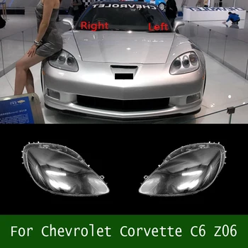 Näiteks Chevrolet Corvette C6 Z06 Esitulede Kate Esilaterna Lamp Shell Lambivarju Läbipaistev Varju Asendada Originaal Objektiiv Pleksiklaas