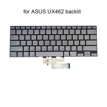 Bulgaaria Sülearvuti klaviatuuri taustvalgustus BG sülearvuti klaviatuurid silver ASUS ZenBook Klapp 14 UX462 UX462FA UX462DA 0KNB0-262NB600