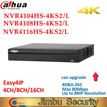 NVR VCR DVR Dahua videosalvesti NVR4104HS-4KS2/L 4CH NVR4108HS-4KS2/L 8CH NVR4116HS-4KS2-L 16CH Kuni 8MP Home Safety Kaamera