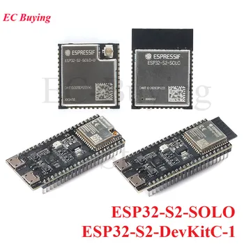 ESP32-S2 ESP32-S2-DevKitC-1 Development Board ESP32-S2-SOLO ESP32-S2-SOLO-U ESP32 S2 DevKitC WiFi Moodul 4 MB Flash