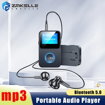ZMKSLLE Uus Bluetooth-5.0 Audio Vastuvõtja Adapter, Bluetooth, MP3-Mängija Ekraan Toetab kaugjuhtimist Fotograafia