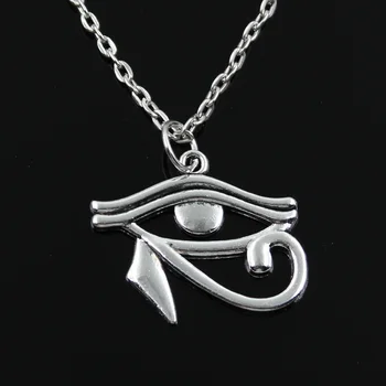 Uus Mood Vana-Egiptuse Eye Of Horus Ripatsid Ring Risti Kett Lühike Pikk Mens Naiste Hõbedast Värvi Kaelakee Ehted Kingitus