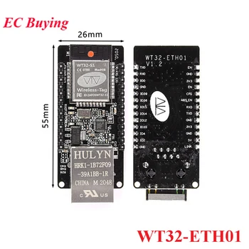 WT32-ETH01 Varjatud Serial Port Võrgustike Ethernet silmas on gaasimull WIFI Combo Gateway MCU ESP32 Traadita side Moodul Juhatuse WT32 ETH01