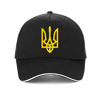 Ukraina eriüksused Alfa Group Sõjalise Baseball cap ukraina Ukraina Hip-Hop snapback müts meeste golfs Müts Meestele naistele