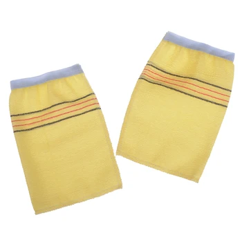 2Pcs/Set Korea Keha Võserikud, Dušš Rätikud Vann Pocket Kindad Koorivad Vann Washcloth Kodu Puhastamine Pesemine Nühkima Dušš Rätikud