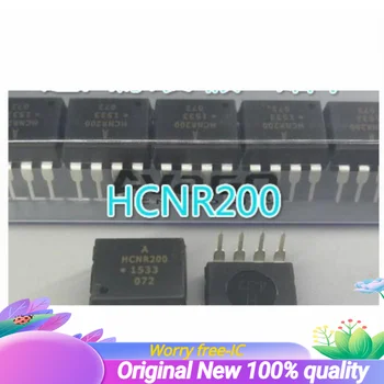 1-200PCS (IC) Uus originaal HCNR200 DIP8 Tasuta Shipping