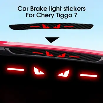 2tk Jaoks Chery Logo Tiggo 7Pro Auto Kleebis Tarvikud Taillight Piduri Tuled Lamp Protector Kleebis süsinikkiust Hõlmab Hawkeye