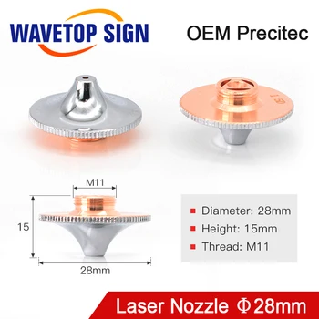 WaveTopSign Dia.28mm Laser Otsik Ühe Double Layer Kaliiber 0.8 - 6.0 for Precitec Fiber Laser Cutting Pea