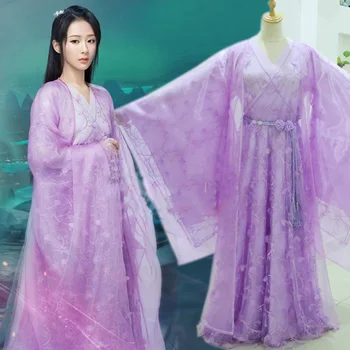 5 kujunduse JinMi YangZi Haldjas Kostüüm Uusim TV Mängida Xiang Mi Chen Chen Jin Re Shuang Naiste Kostüüm Hanfu Haldjas Kostüüm