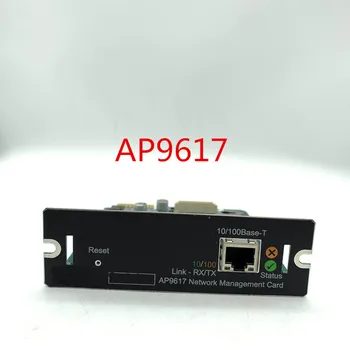 APC AP9617 AP9619 Võrgustik, Intelligentne Juhtimine Kaardi Manus Kaardi UPS Toide