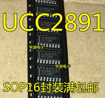 Tasuta kohaletoimetamine UCC2891D UCC2891 UCC2891DR SOP-16 10TK