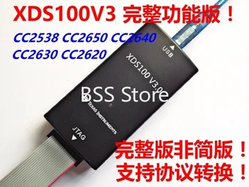 XDS100V3 V2 täiendatud versiooni täielikult toimiv versioon! CC2650 CC2640 CC2630 CC2538 Moodul andur