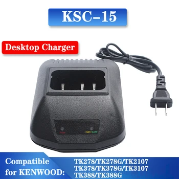 Aku Laadija KSC-15 desktop charger KENWOOD TK-3107 TK-3207 7.4 V 