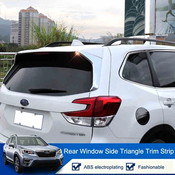 QHCP Auto Tagumine Kolmnurk Aken Paneeli Riba Dekoratiivne Kleebis Sisekujundus ABS Electroplate 2tk Hõbe Sobib Subaru Metsnik 2019 2020