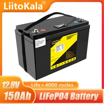 LiitoKala Lifepo4 12.8 V 12V 150AH lifepo4 aku 100A BMS jaoks 1200W Paadid Solar energy storage golfiautod RV inverter 14.6V20A