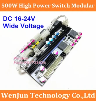 Uuendada 500W High Power SM-16V-Lai Toitepinge 24V Toide Lüliti Pico PSU SM-ATX 500W Emaplaadi Toite ATX Moodul Dual input 0