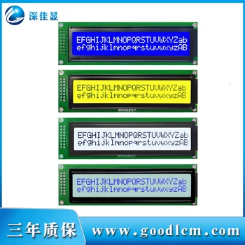 24x2character LCD 2402LCM LCD moodul STN positiivne näita kollane roheline hall ekraan negatiivne ekraan sinine ekraan FSTN positiivne