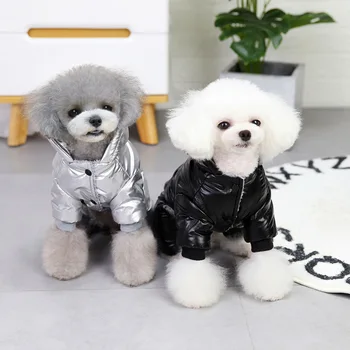 Koera riided puuvill talvel soojad riided koer coat paksud riided lemmiklooma koera riided paksud riided veekindel koer coat riided