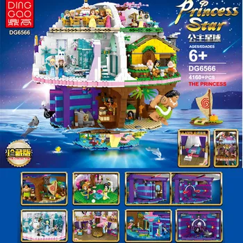 LAOS Princess Star Mitu filmi stseene DG6566 Hoone Plokid, Tellised, Haridus Mänguasjad, Laste Sünnipäev, Jõulud Kingitus