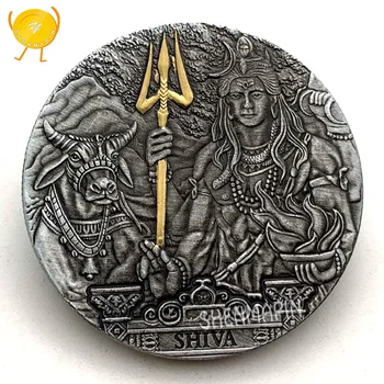 Jumal hävitamine Indias Shiva mälestusmünte Kolmas Silm Jumaliku Tule Kuld Münte Kollektsiooni Bull Väljakutse Mündid