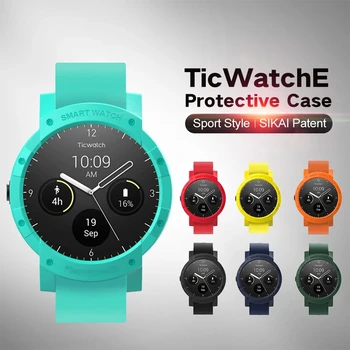 SIKAI Kõva PC Kõik-ümber Kaitsva Watch Puhul Ticwatch E Hot Müüa kvaliteetne Kest Ticwatch Kate Smartwatch Juhul