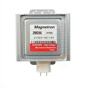 näiteks LG Mikrolaineahi Magnetron 2M286 2M286-21TAG Mikrolaine Osa