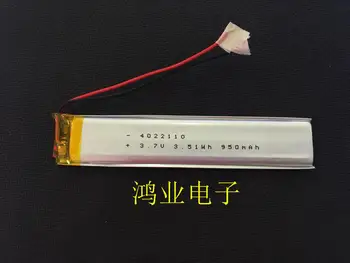 3.7 V 4022110P 0422110P 950MAH LED liitium-polümeer aku lamp, millel on sisseehitatud diktofon Laetav Li-ioon Rakkude