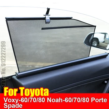 Toyota Voxy-60/70/80 Noa-60/70/80 Porte Labidas Päikesesirm Automaatne Lift Accessori Akna Kate Päikesevarju Kardina Varju