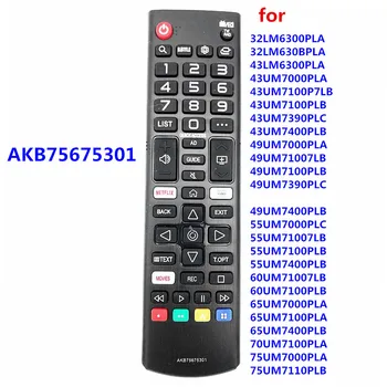 AKB75675301 Uus Asendamine Kaugjuhtimispult Koos NETFLIX Peaminister Video Apps LG 2019 Smart TV UM SM Mudelite Fernbedienung