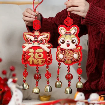 Lunar Hiina Uue Aasta Kaunistused Küülik Rippuvad Ornament Uus Aasta Lõvi Spring Festival Küülik Sümbol Ripats Teenetemärgi 2023