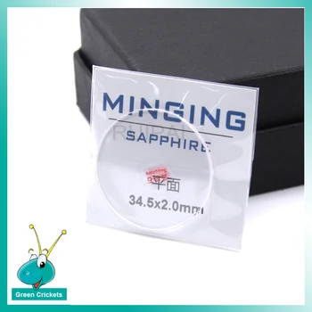 Hulgi 2tk/lot 2mm Paksus Sapphire Vaadata Klaas Varuosad,2.0 mm paksus Saphhire Vaadata Klaas Kellassepad