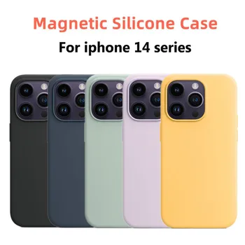 Algne Vedela Silikooniga Juhul iPhone 14 Pro Max 14 Pluss 14Pro 14Plus Kate Apple Magsafe Toetada Traadita Magnet Laadimine