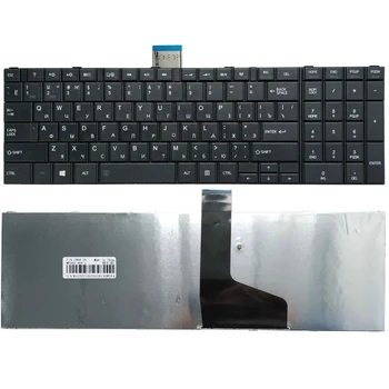 Vene TOSHIBA C850 C855D C850D C855 C870 C870D C875 L875 L850 L850D L855 L855D L870 L950 L950D L955 L955D sülearvuti klaviatuur