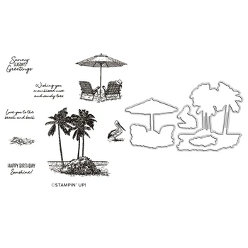Coconut Beach Sunny Hooaja Viimane 2022 Kataloogi Lõikamine Sureb Selge Tempel Scrapbooking Paberi Tegemise Reljeef Raami Kaart