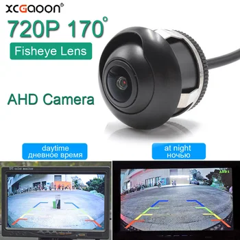 170 Kraadi Fisheye 720P 2 Megapikslit Öise Nägemise AHD Auto Tagumine Backup Vaadata Kaamera, Auto Android DVD / AHD Monitor